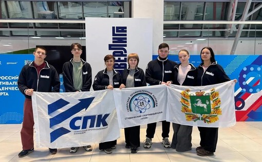 «УниверЛига»