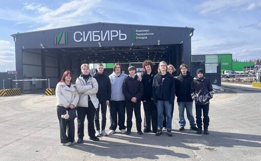 Студенты СПК на КПО «Сибирь»