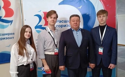 Премия Законодательной думы