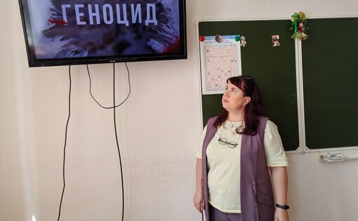 «Без срока давности. Фронт без линии фронта»