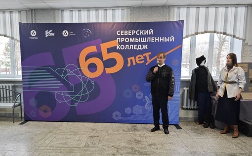 Новая трудовая неделя в СПК
