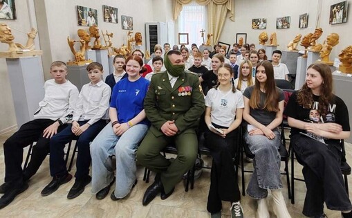 День памяти о геноциде советского народа