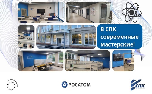 Внимание! Абитуриенты и их родители!