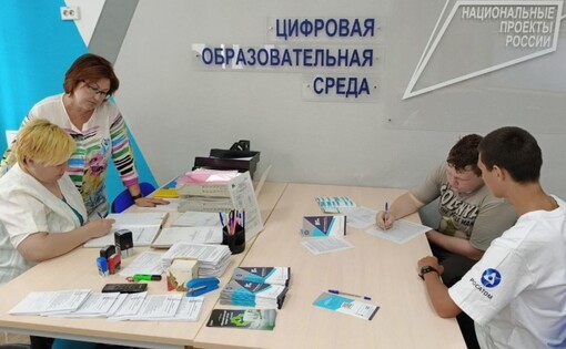 Дорогие абитуриенты!