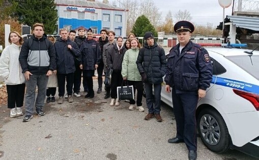 Неделя с работодателем