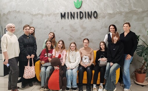 «Работа России»