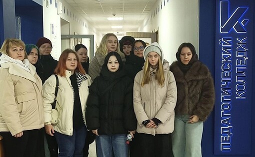 Обмен опытом