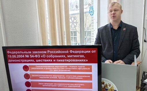 «Профессионалы-2026»