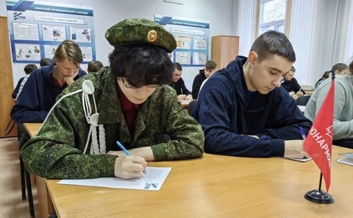 «Письмо Победы»