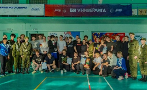 «Курс молодого бойца»