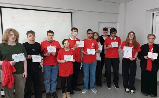 «Абилимпикс»-2026!